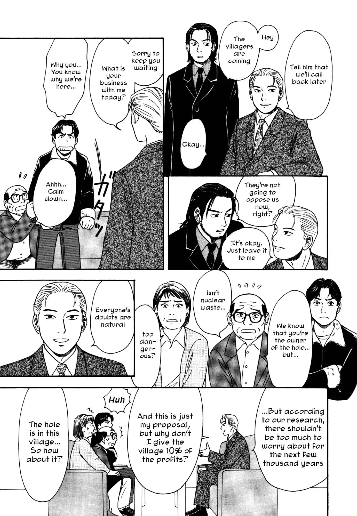 Comic Hoshi Shinichi Chapter 5 19